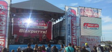 Сцена 8х6 - SoundProject