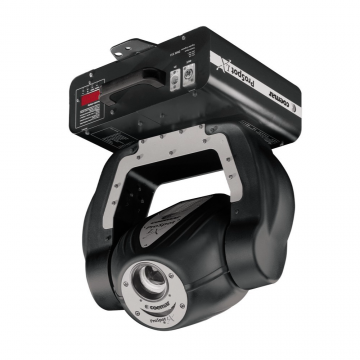 Coemar ProSpot LX 250 - SoundProject